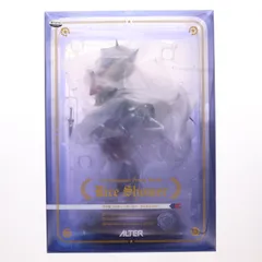 ライスシャワー ウマ娘 プリティーダービー 1/7 完成品 フィギュア アルター