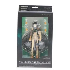 PLAY ARTS(プレイアーツ) ユフィ・キサラギ Vol.2 FINAL FANTASY VII(ファイナルファンタジー7) 完成品 可動フィギュア スクウェア・エニックス
