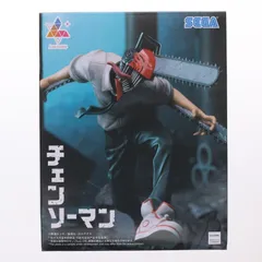 チェンソーの悪魔 チェンソーマン Luminasta『チェンソーの悪魔』 フィギュア プライズ(1124416) セガ