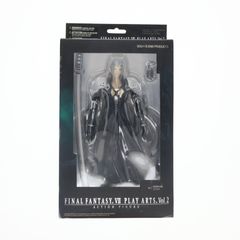 ウルトラセブン ペガッサ星人 リアルアクションヒーローズ RAH
