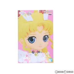 エターナルセーラームーン A(手上げ) 劇場版「美少女戦士セーラームーンCosmos」 Q posket-ETERNAL SAILOR MOON- フィギュア プライズ(2595050) バンプレスト
