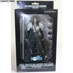 ブリングアーツ ベネディクタハーマン 開封品 FF16 FFXVI - メルカリ