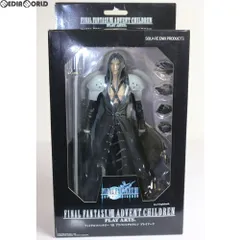 PLAY ARTS(プレイアーツ) セフィロス FINAL FANTASY VII ADVENT CHILDREN(ファイナルファンタジー7 アドベントチルドレン) 完成品 可動フィギュア スクウェア・エニックス