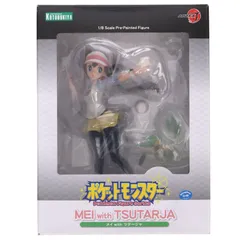 (再販) ARTFX J メイ with ツタージャ ポケットモンスター 1/8 完成品 フィギュア(PV086) コトブキヤ