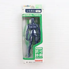 2026年最新】ミクロマン トイザらス限定の人気アイテム - メルカリ