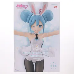 2026年最新】初音ミク プライズの人気アイテム - メルカリ