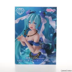 初音ミク Princess AMP フィギュア〜マーメイドver.〜 キャラクター・ボーカル・シリーズ01 初音ミク プライズ(451311400) タイトー