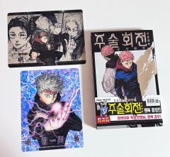 呪術廻戦セット 0-25巻、0.5巻 公式ファンブック ⭐︎一部新品あり⭐︎ 呪術廻戦 0〜25巻＋呪術廻戦公式ファンブック（ジャンプコミックス