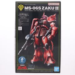 건담베이스 한정 HG 1/144 MS-06S 샤아 전용 자쿠 II (21stCENTURY REAL TYPE Ver.) 기동 전사 건담 프라 모델 (5063414) 반다이 스피릿