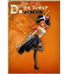 BANDAI 一番くじ ONE PIECE フィルムRED ナミ D賞 フィギュア