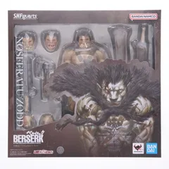 魂ウェブ商店限定 S.H.Figuarts(フィギュアーツ) 不死の(ノスフェラトゥ)ゾッド ベルセルク 完成品 可動フィギュア バンダイスピリッツ