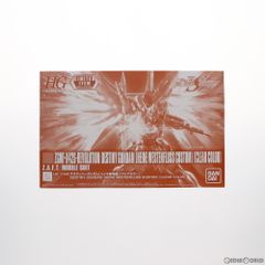 이벤트 한정 HGCE 1/144 ZGMF-X42S-REVOLUTION 데스티니 건담(하이네 전용기) 클리어 컬러 Ver. 기동전사 건담 SEED DESTINY(시드 데스티니) 프라모델(5061635) 반다이 스피릿