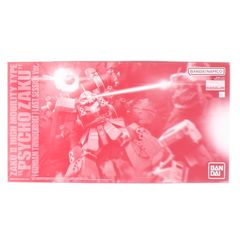 프리미엄 반다이 한정 MG 1/100 MS-06R 고기동형 자쿠 [사이코 자쿠](GUNDAM THUNDERBOLT판) 라스트 세션 Ver. 기동전사 건담 썬더볼트 프라모델(5065590) 반다이 스피릿