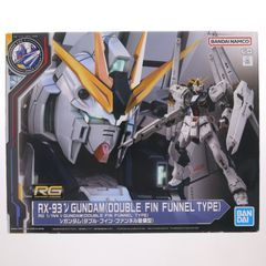 GUNDAM SIDE-F 한정 RG 1/144 ν건담(더블·핀·판넬 장비형) 기동전사 건담 역습의 샤아 프라 모델(5067466) 반다이 스피릿츠