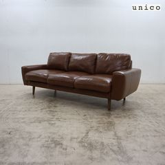 unico ウニコ MOLN モルン ２人掛けソファ レザー MOLN leather sofa 2 seater(モルン レザー ソファ 2 シーター)/MOLN