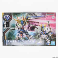GUNDAM SIDE-F 한정 SD 건담 BB 전사 RX-93ff ν 건담 기동 전사 건담 역습의 샤아 프라 모델 (5063417) 반다이 스피릿