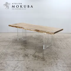 2026年最新】一枚板 mokubaの人気アイテム - メルカリ 2026年最新】一枚板 mokubaの人気アイテム - メルカリ