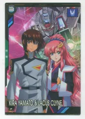 ガンダムアーセナルベース (BP06)ブースターパック[ガンダムトライエイジ] キラ・ヤマト&ラクス・クライン(Pレア) 23