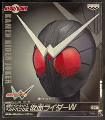 Wilson WVP キャッチャー用防具 S ネイビー - メルカリ