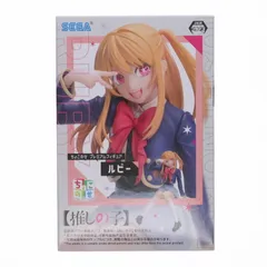 ルビー 【推しの子】 ちょこのせプレミアムフィギュア『ルビー』-制服- プライズ(1115209) セガ
