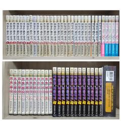 北斗の拳【究極版】全18巻セット - メルカリ