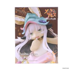輪堂凛(りんどうりん) HIGHSPEED Etoile(ハイスピード エトワール
