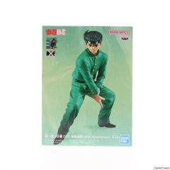 ウルトラ怪獣500シリーズ 07 キングジョー ウルトラシリーズ 完成品