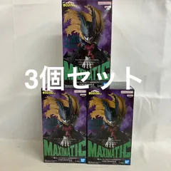 未開封 僕のヒーローアカデミア MAXIMATIC 緑谷出久 Ⅲ フィギュア 3個セット SF5166 c101