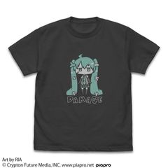 メルカリ - 日本の通販・オークション商品を代理購入サポートする
