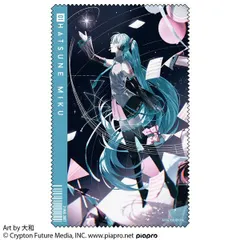 検索結果 - メルカリ