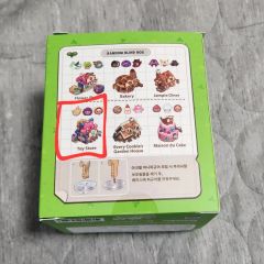 クッキーラン キングダム ホイップ白テンクッキー フィギュア - メルカリ