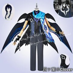 ペルソナ5 クイーン 新島真 怪盗衣装 ウィッグ武器付 - メルカリ