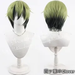 2026年最新】禪院 コスプレの人気アイテム - メルカリ