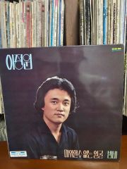 髪の毛1本絵本BTSジン・ジョングク 作・絵 新品 - メルカリ