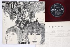 オデオン赤盤！補充票付き！ビートルズOLDIES OP-8016 - メルカリ