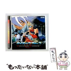 中古】 幻想水滸伝5 黎明の城 4 (Bros.comics EX) / 柘植ミズキ