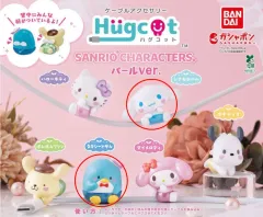 サンリオ ハグコット パール カプセルトイ ガチャ フィギュア シナモロール タキシードサム