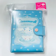 サンリオキャラクターズ　シナモロール　キラキラグリッターシールバインダー・シール手帳　サンスター文具　sanrio　S2176300 4901770041254