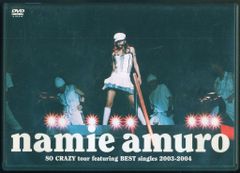安室奈美恵 SO CRAZY tour 2003-2004 DVD - メルカリ 安室奈美恵 SO CRAZY tour 2003-2004 DVD - メルカリ