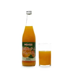 まるっと和歌山温州みかんストレートジュース 700ml【和歌山県田辺産】のサムネイル