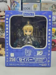 未開封 FATE セイバー 10周年 ねんどろいど ねんど