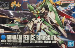 BANDAI SPIRITS HG BUILD FIGHTERS 1/144 バンダイナムコ版 ガンダムフェニーチェリナーシタ 017のサムネイル