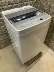 2026年最新】haier 洗濯機5．5の人気アイテム - メルカリ