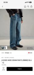 ポーカーズ BIO グレー JEANS dyed double waist - メルカリ