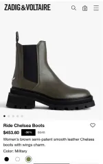 ZADIG&VOLTAIRE ザディグ・エ・ヴォルテール ブーツ 37 235 240のサムネイル