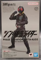 BANDAI SPIRITS SHFiguarts 신·가면 라이더 대량 발생형상 변이 메뚜기 오그(신·가면 라이더)