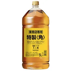 特製 角 40度 ペット 5Lのサムネイル