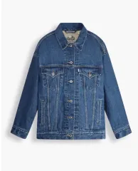 Levi's シルバータブ ルーズフィット キルティング デニムジャケットのサムネイル