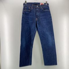 中古】BY GLADHAND 21SS BYGH-21-SS-01 Empire Glad Coverall サイズL
