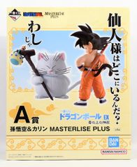 BANDAI SPIRITS 이치 반 쿠지 드래곤 볼 EX 구름 위의 신전 A상 손오공 & 카린 MASTERLISE PLUS